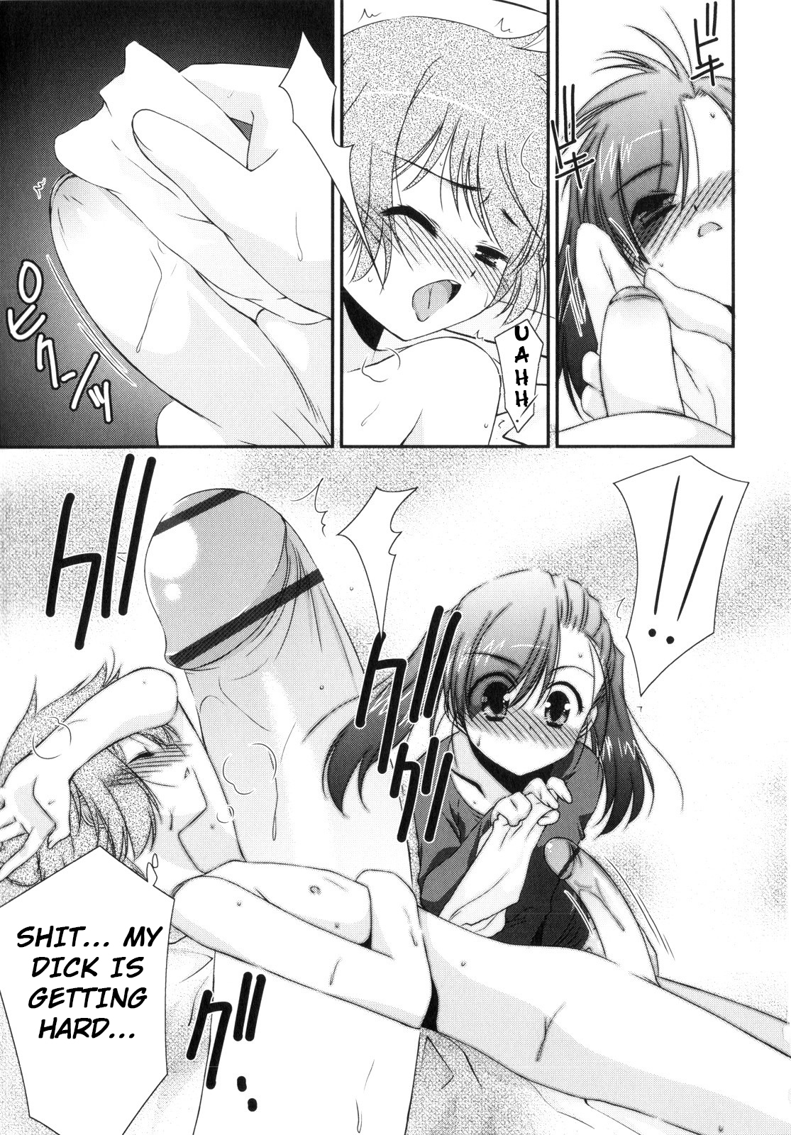 [みずきえいむ] Trick And Treat♡ 第1~5話 [英訳]