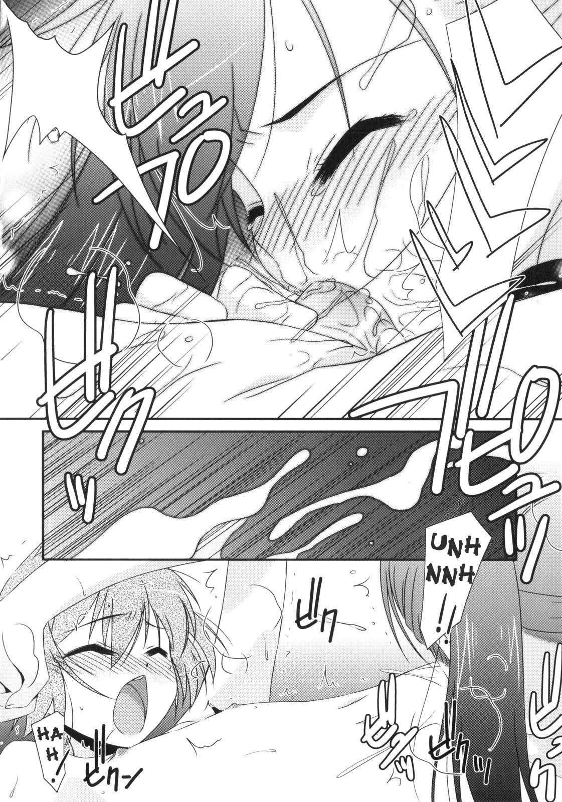 [みずきえいむ] Trick And Treat♡ 第1~5話 [英訳]