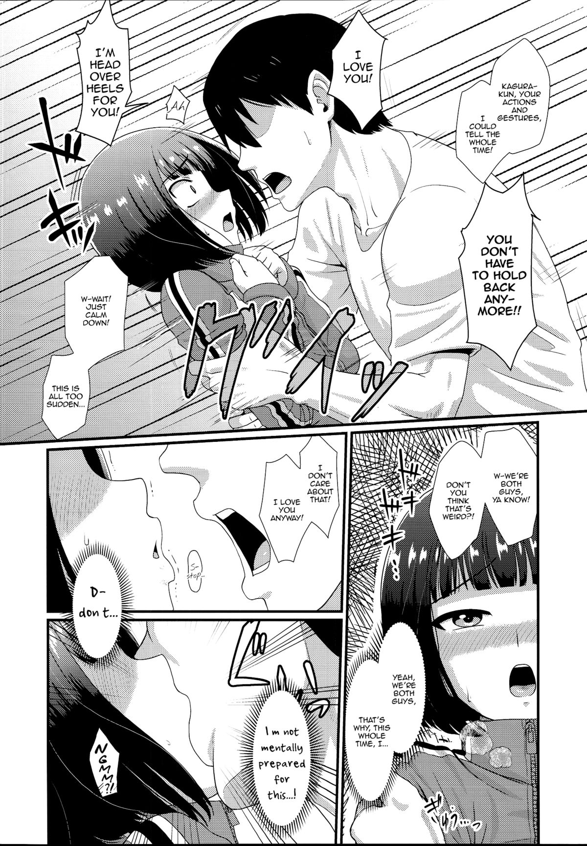 (C87) [夕凪の戦力外部隊 (凪市)] メスカグラ (アイドルマスター SideM) [英訳]