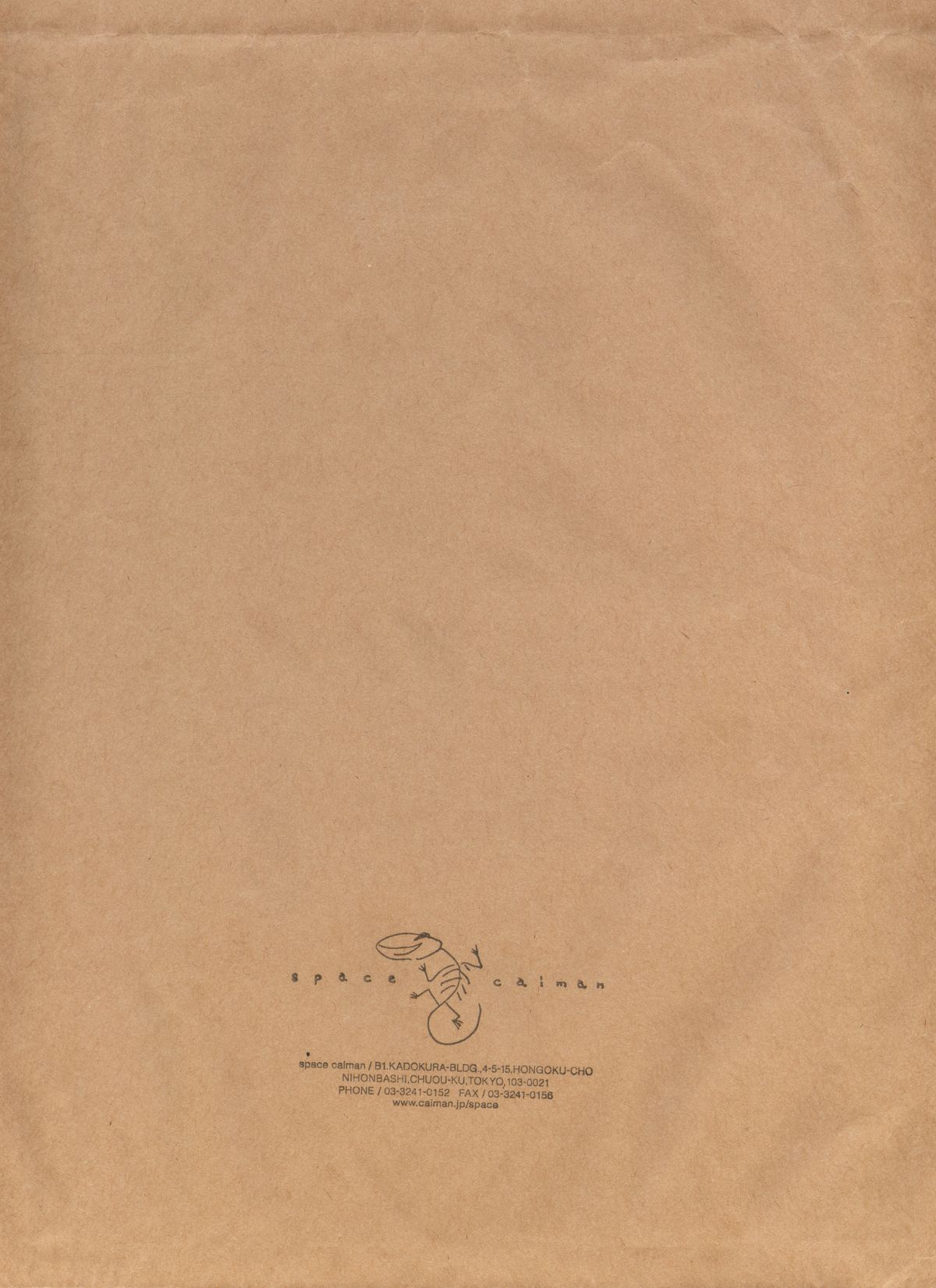 [織田non] NON VIRGIN 【Limited Edition】 CHRONICLE-FULLCOLOR BOOKLET-SIDE:MELON + NON VIRGIN LINE WORKS + Postcard