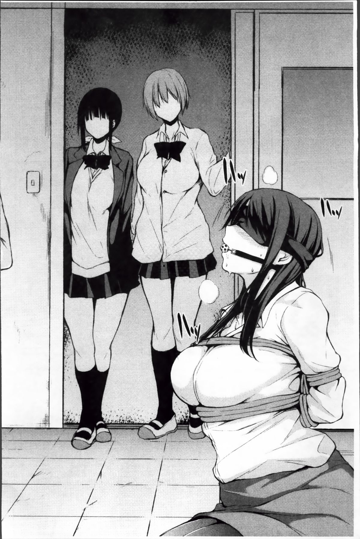 [立花オミナ] いきなり!ハーレムライフ [中国翻訳]