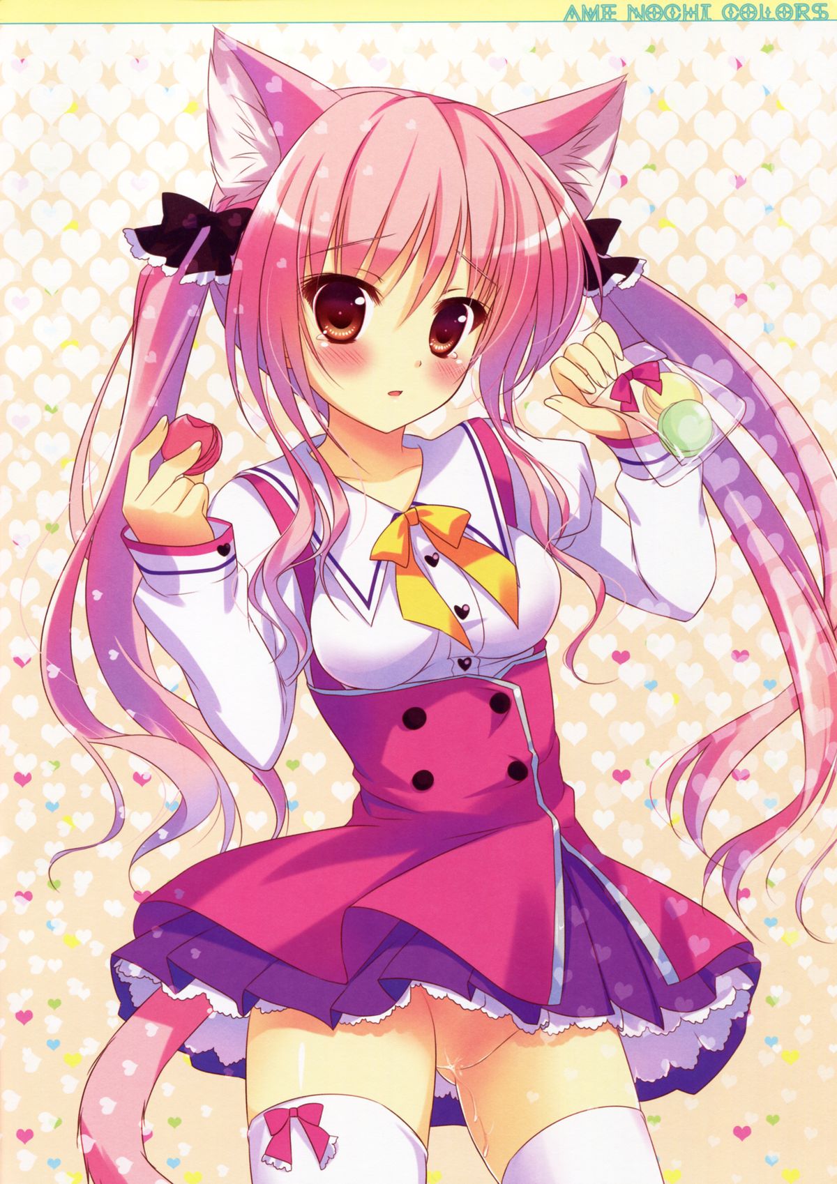 (C82) [あめ のち ゆき (あめとゆき)] AME NOCHI COLORS (よろず)