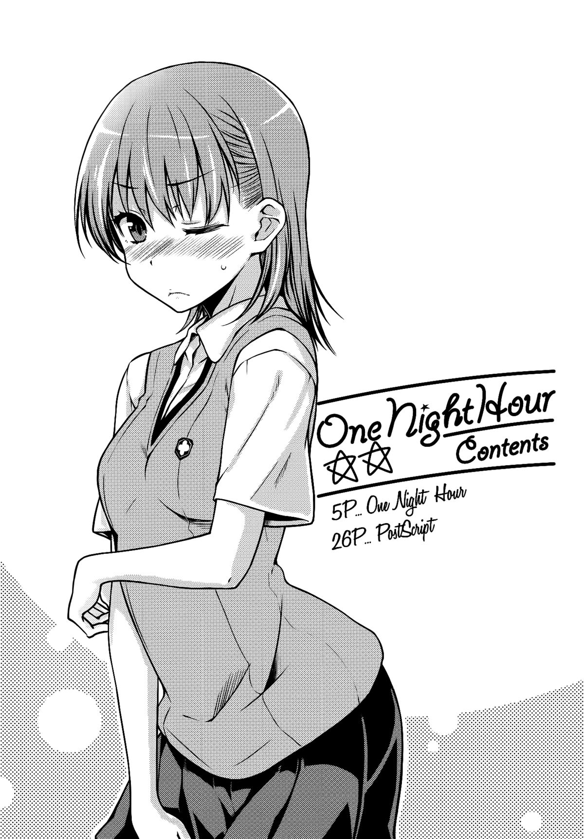 (C86) [Aspergillus (おから)] One Night Hour (とある魔術の禁書目録) [英訳]