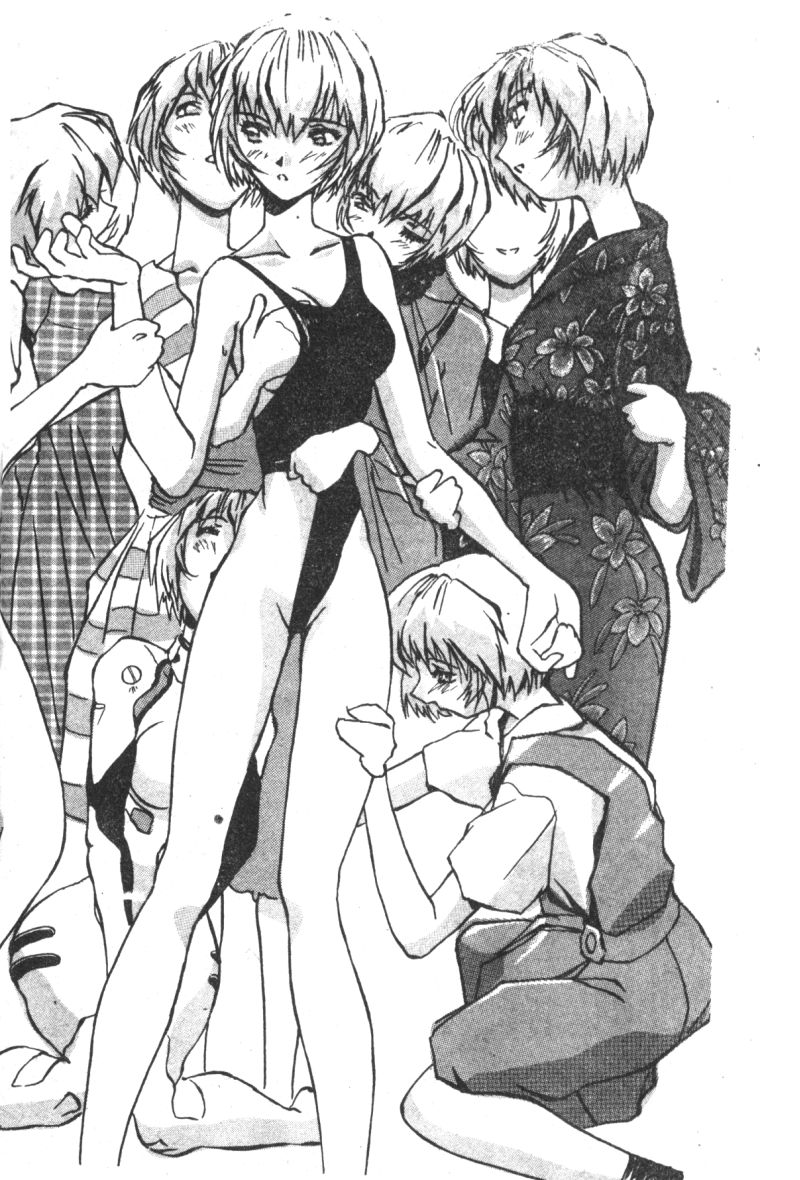 [アンソロジー] 失楽園 7 (新世紀エヴァンゲリオン) [中文]