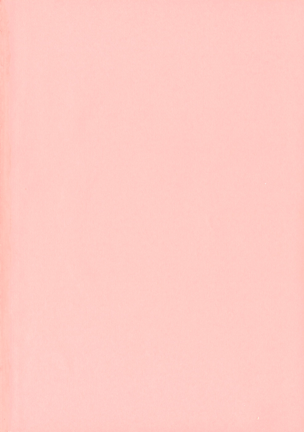 [ななみ静] スイート♥ハニー