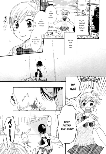 ななあきよしのねこになりたい