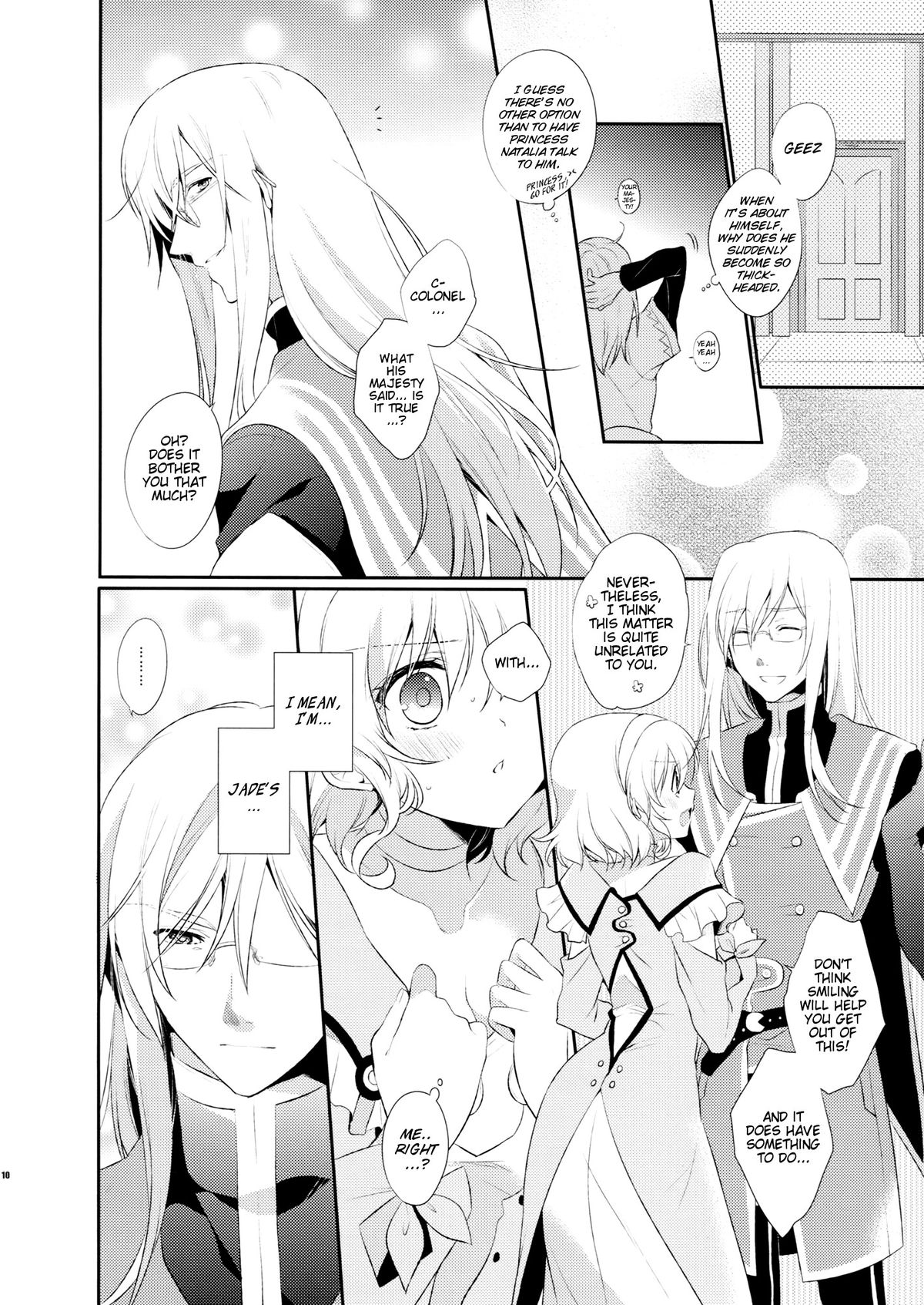 (C81) [新鮮極楽 (珠羅玉魔魅)] Love mix Love Letter (テイルズオブジアビス) [英訳]