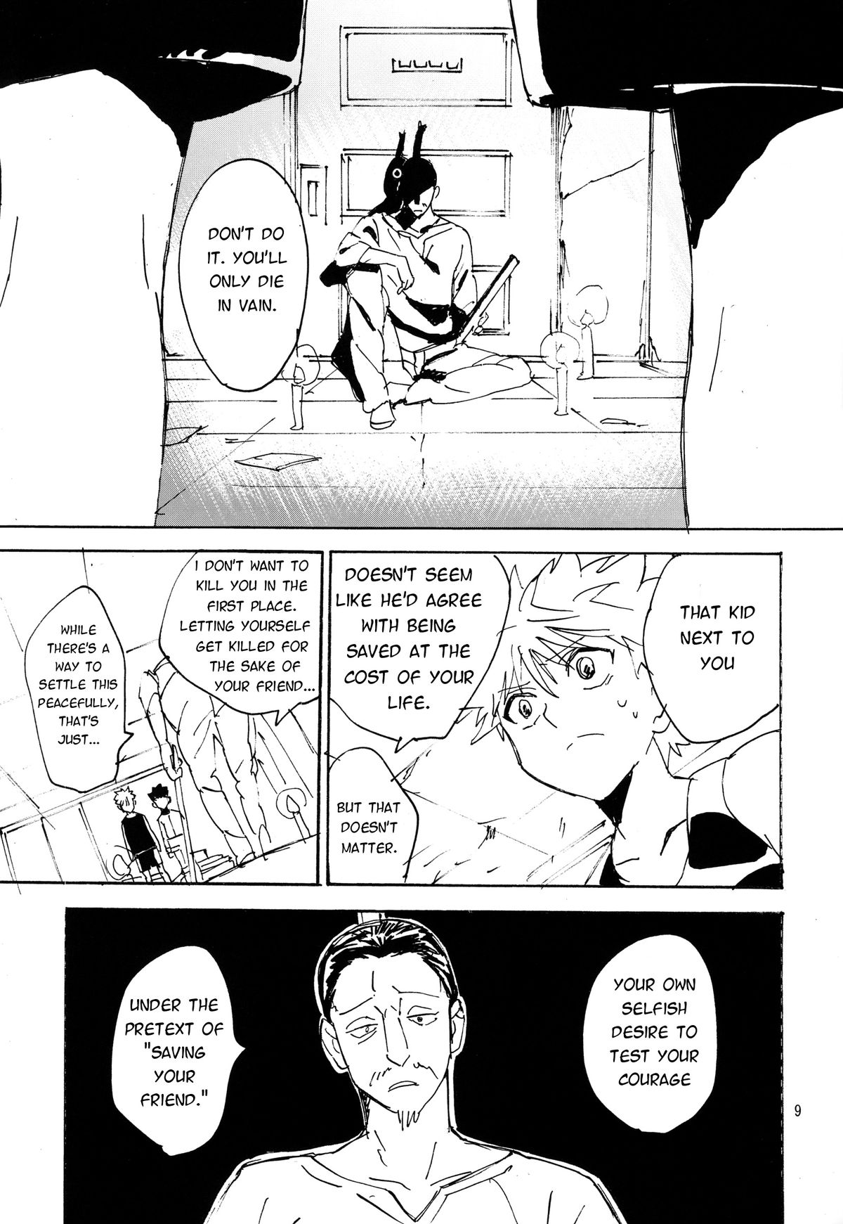 (C84) [わたがしメーカー (とみこ)] いまわのきわ (ハンター×ハンター) [英訳]