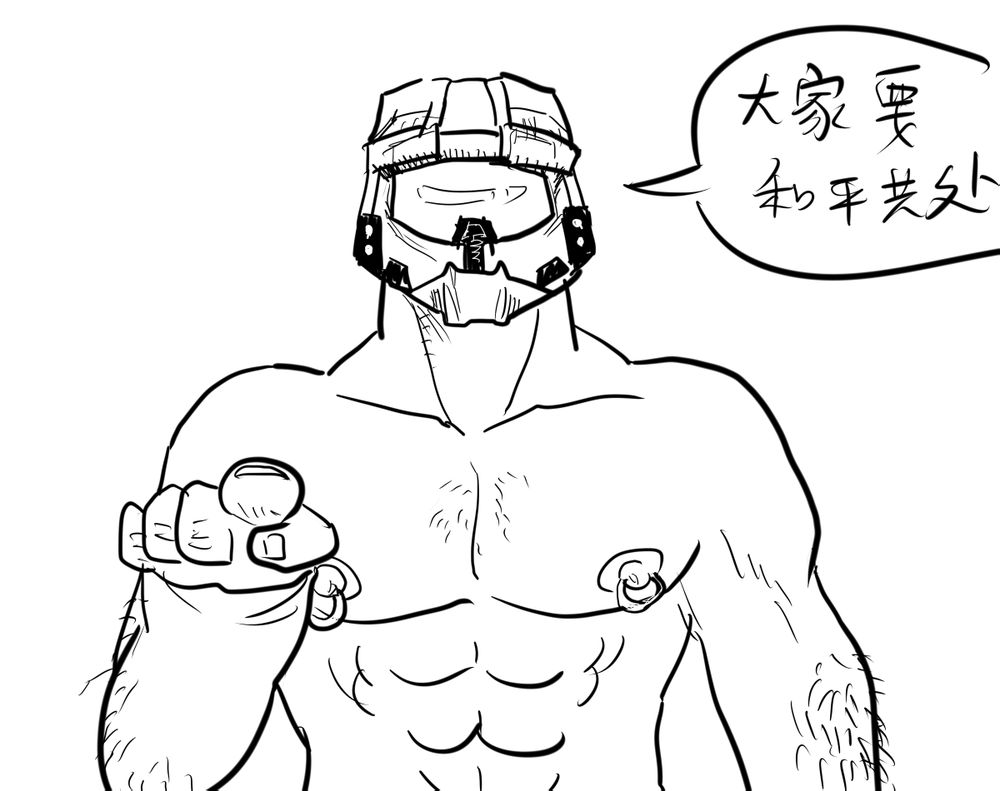 [萌妹子]世♂界♂和♂平♂