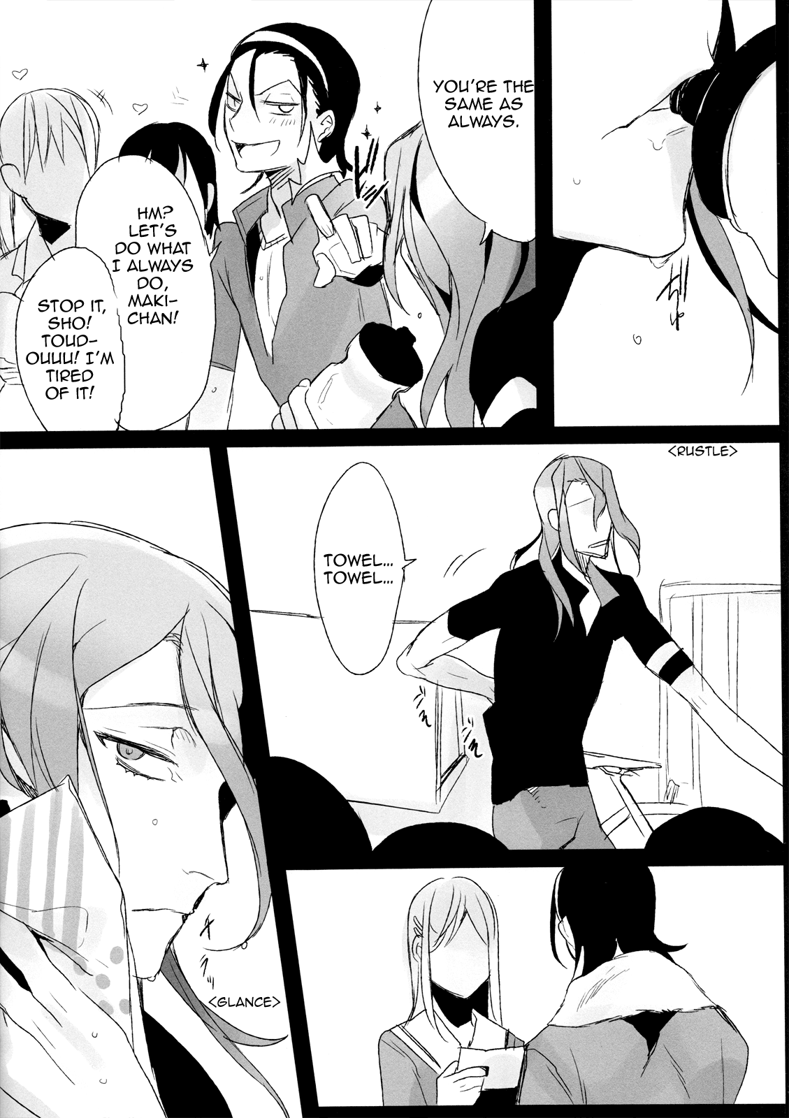 (坂道クライム!6) [恋の断面図 (色糸)] ラブレターはいらない (弱虫ペダル) [英訳]