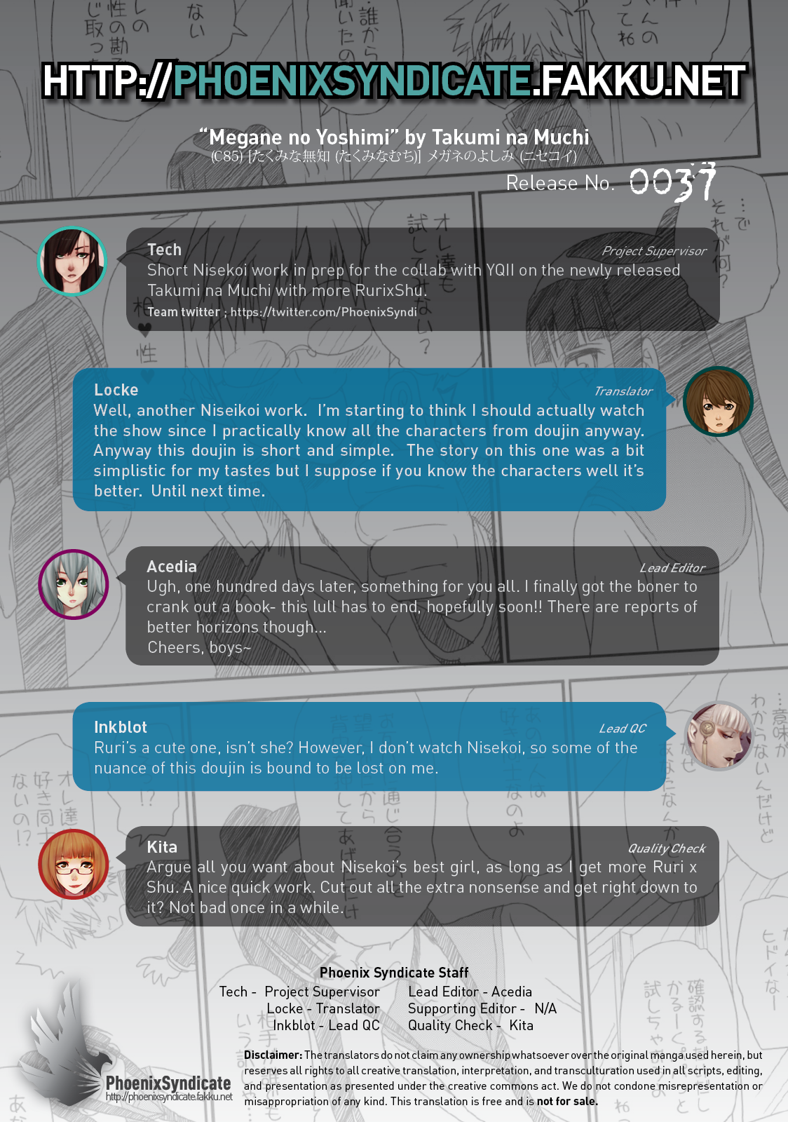 (C85) [たくみな無知 (たくみなむち)] メガネのよしみ (ニセコイ) [英訳]