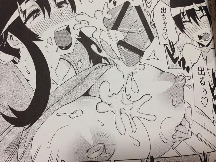 【ゆうきレイ】ショタハンティング【サンプル】