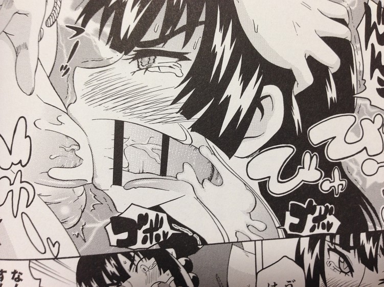 【ゆうきレイ】ショタハンティング【サンプル】