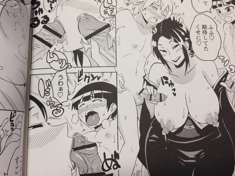 【ゆうきレイ】ショタハンティング【サンプル】