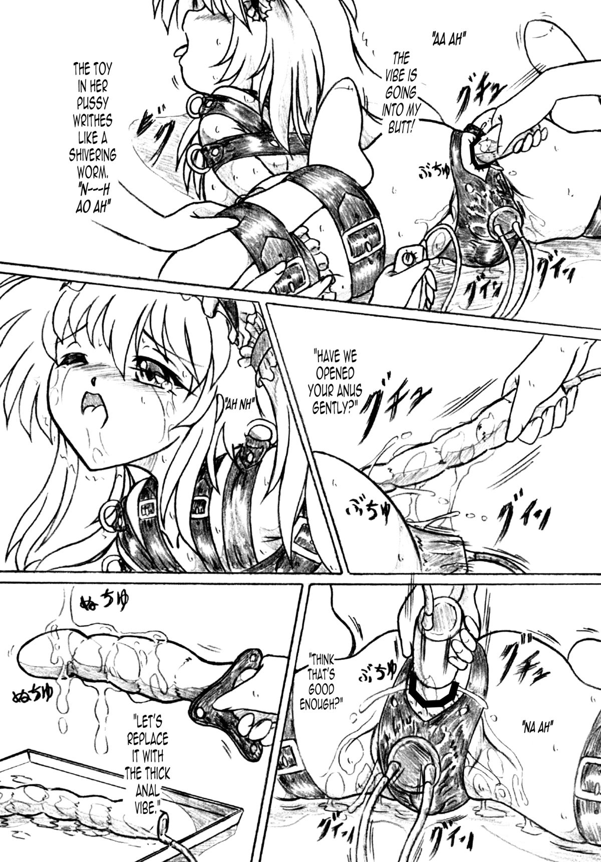 [すもも堂 (すももEX)] 拘束する部活動 (僕は友達が少ない) [英訳] [DL版]