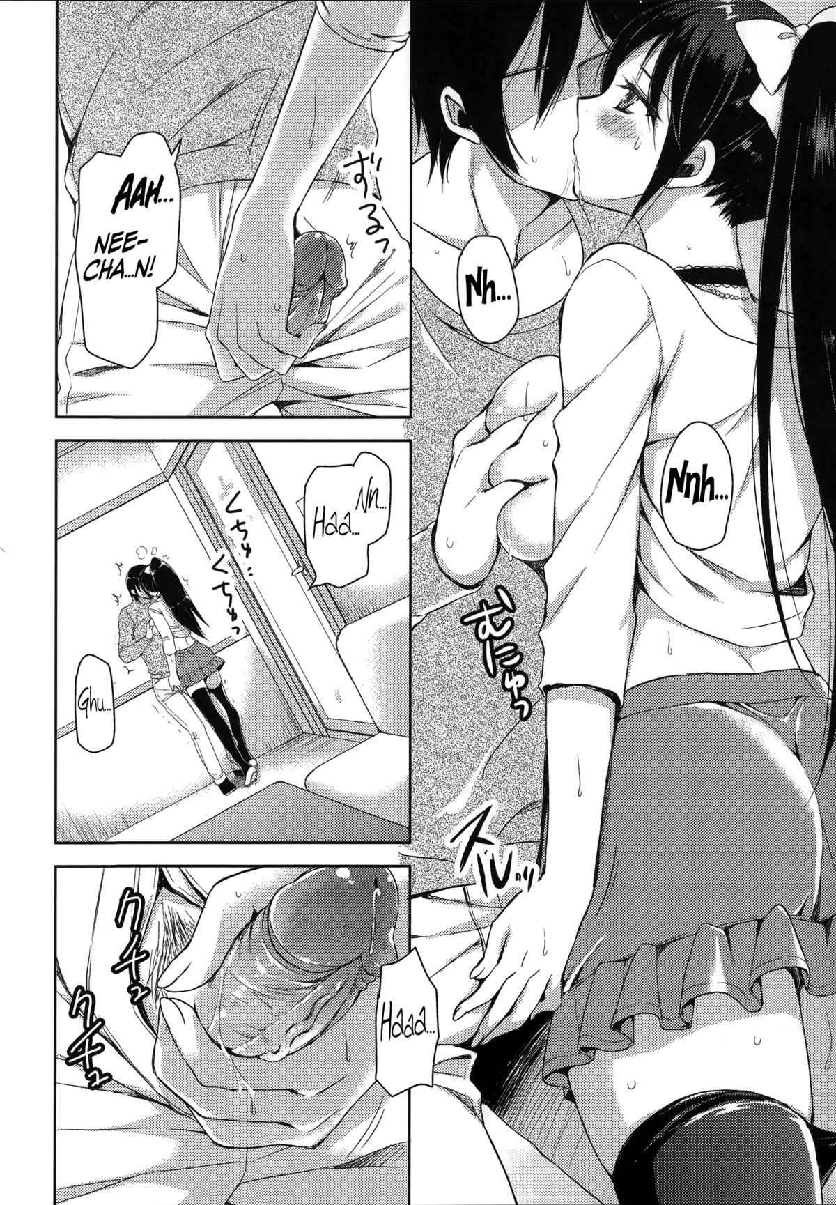 [あやかわりく] 素直になってヨ！ (あねいも♥ラブH) [英訳] [無修正]