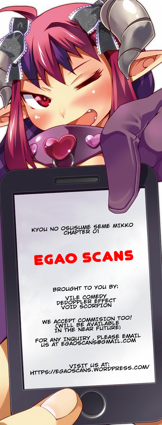 [暮浦鶏太] 今日のおすすめ攻め身っ娘 第1話 [英訳] [DL版]