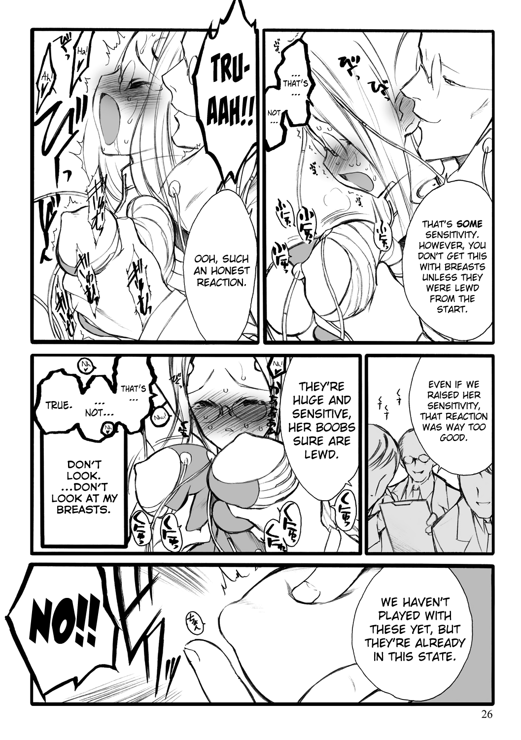 [希有馬] EROフィギュア【上】 第1, 5話 [英訳] [DL版]