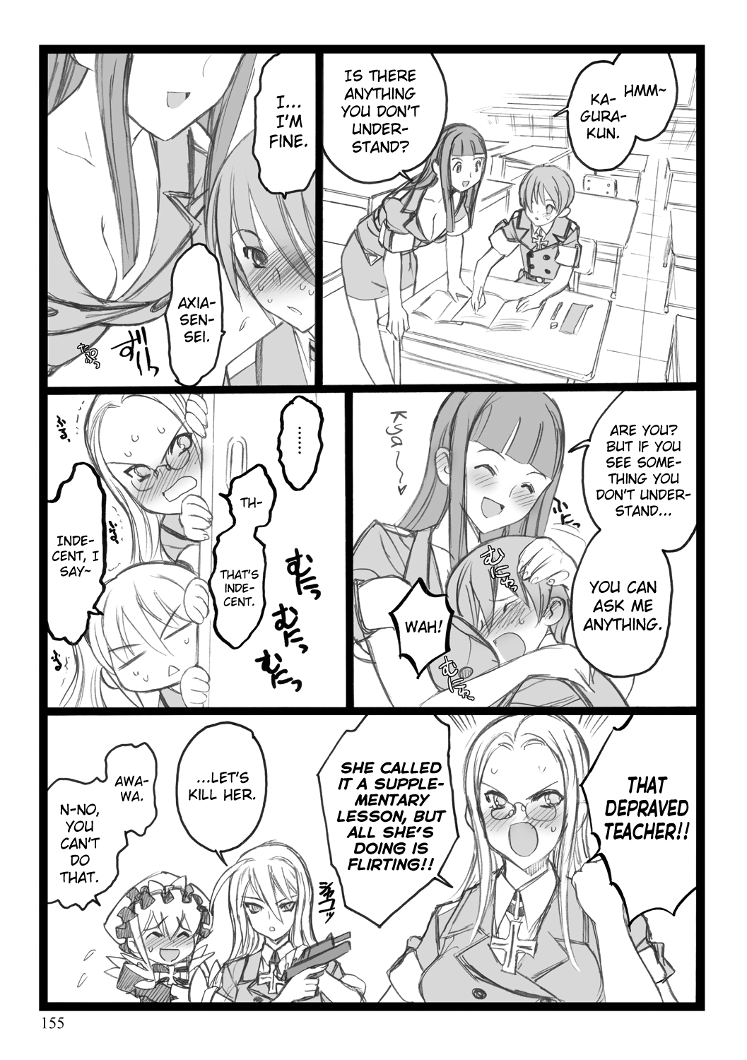 [希有馬] EROフィギュア【上】 第1, 5話 [英訳] [DL版]