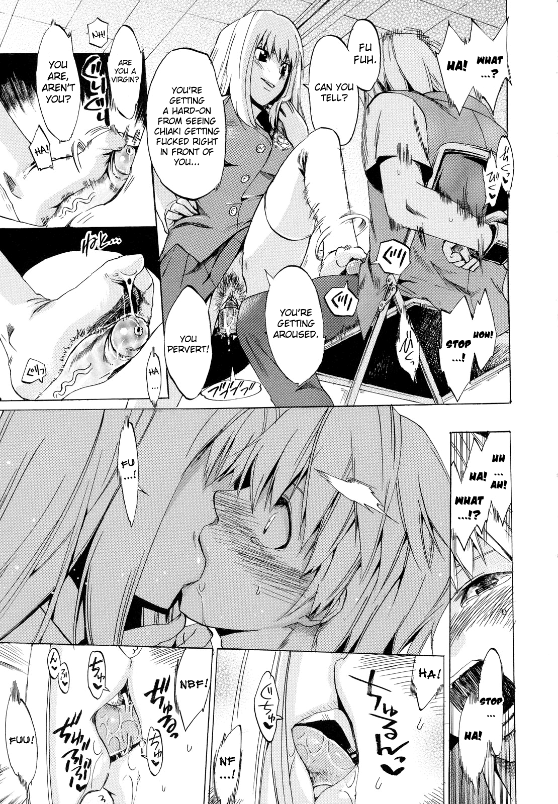 [たけのこ星人] ゴーイン乙女 [英訳]