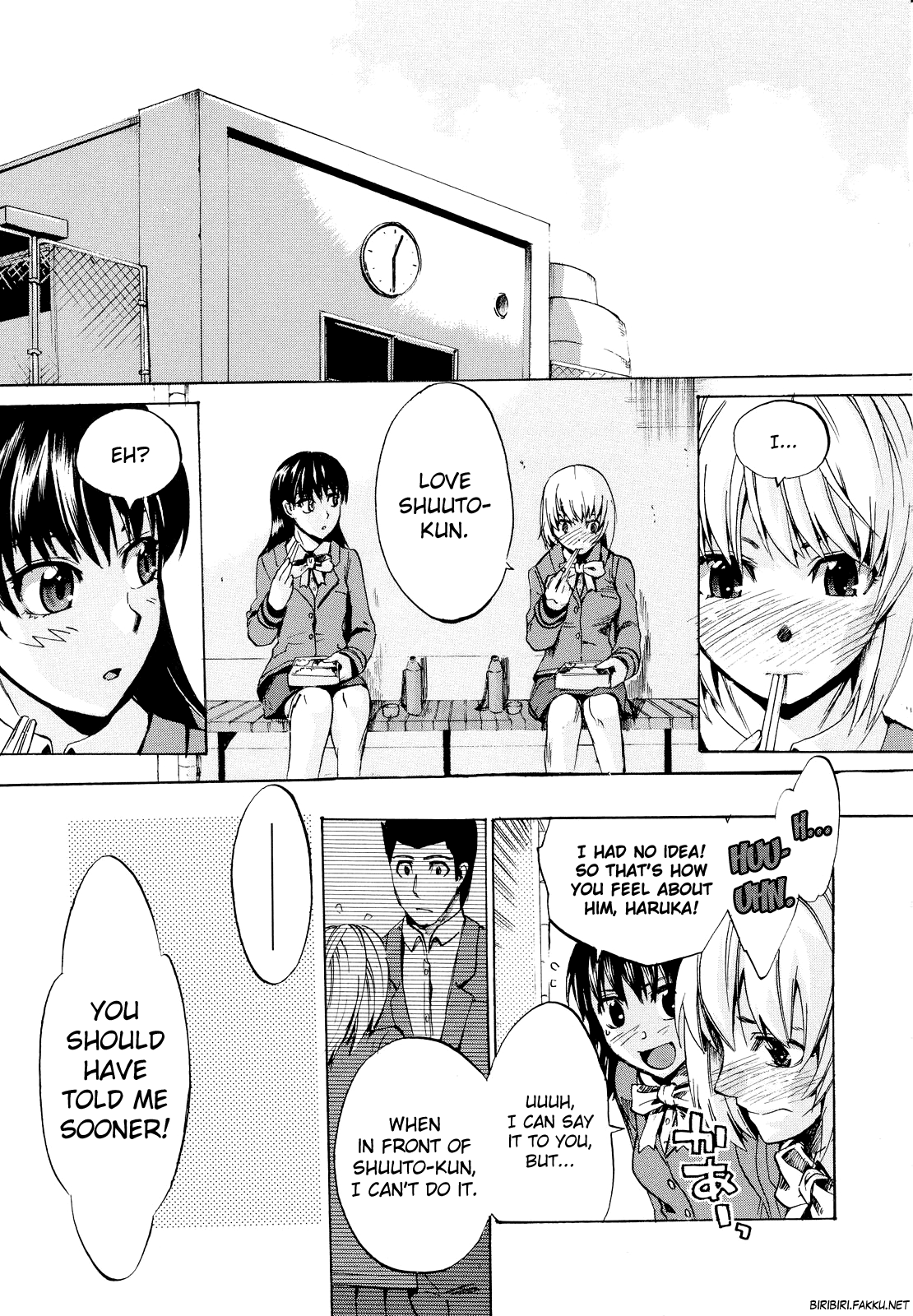 [たけのこ星人] ゴーイン乙女 [英訳]