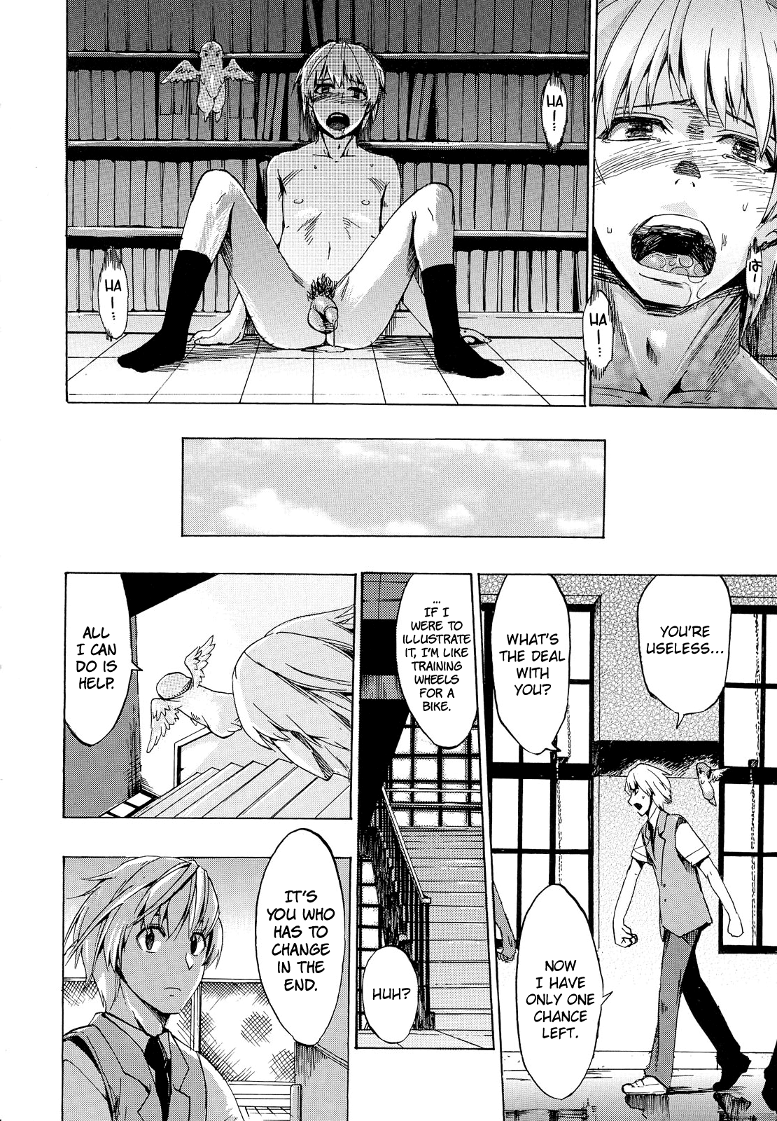 [たけのこ星人] ゴーイン乙女 [英訳]