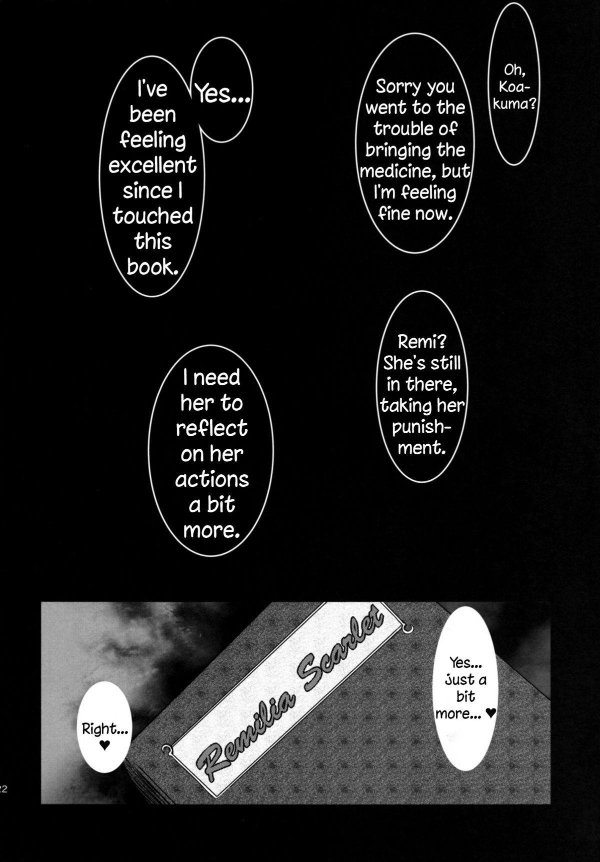 (C87) [芋。 (けんぴ)] 狩鼻 (東方Project) [英訳]