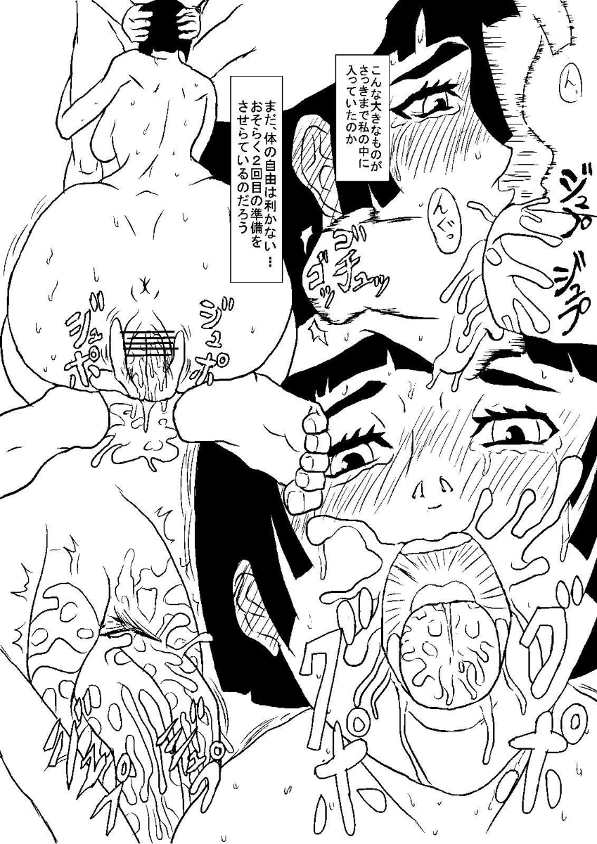 [ナの人] 投稿テスト　その２