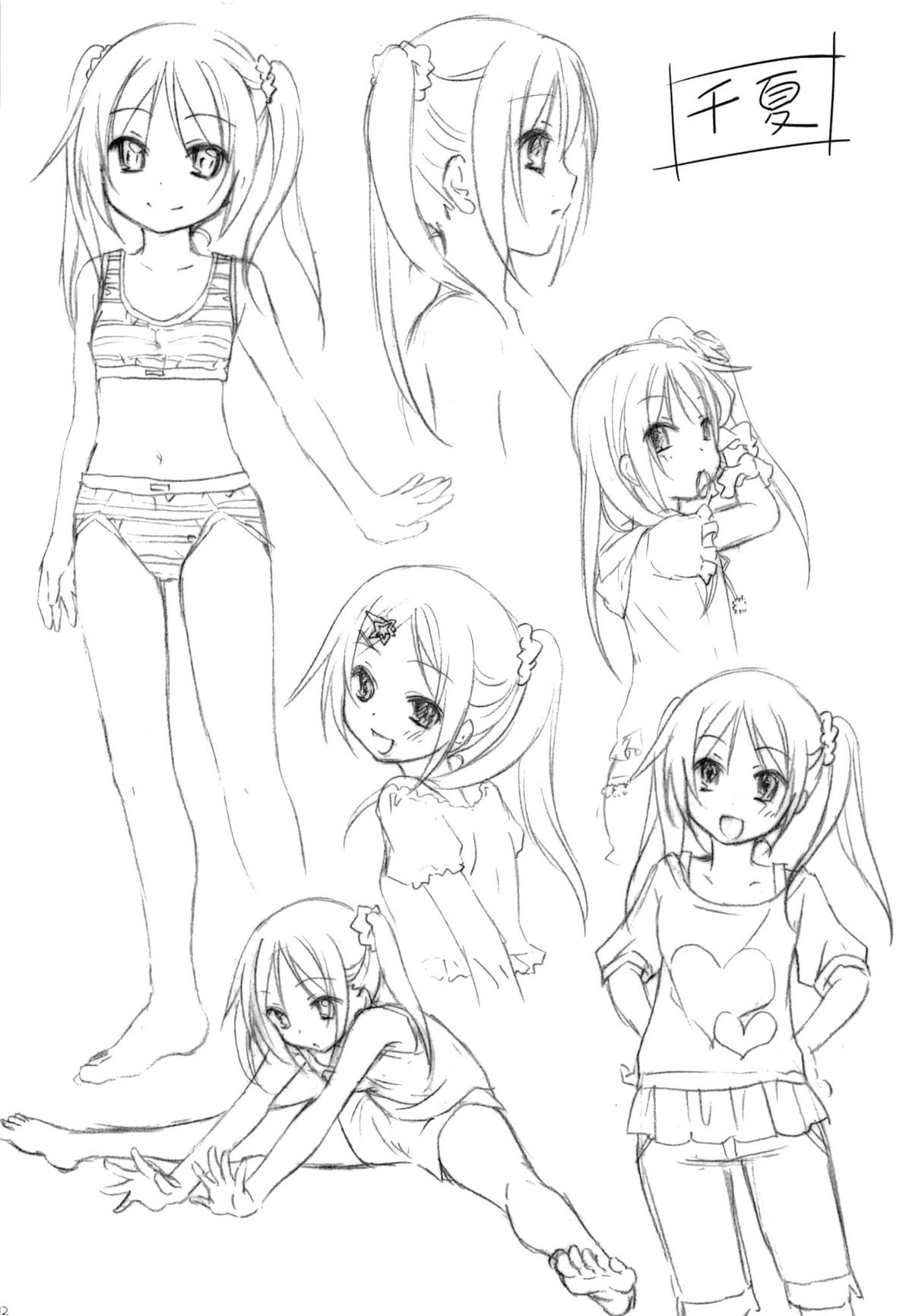 (C87) [千歳烏山第2出張所 (真未たつや)] Dotti！？