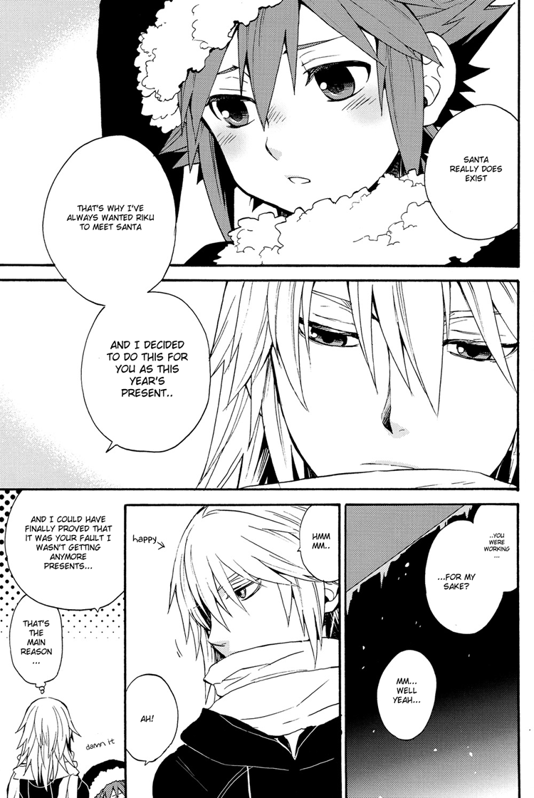 [RS（壱村仁）]キングダムハーツdj –信友はサンタクロース[英語]