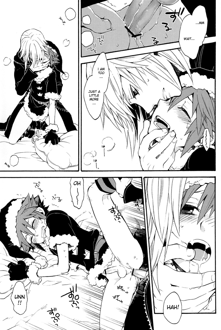 [RS（壱村仁）]キングダムハーツdj –信友はサンタクロース[英語]