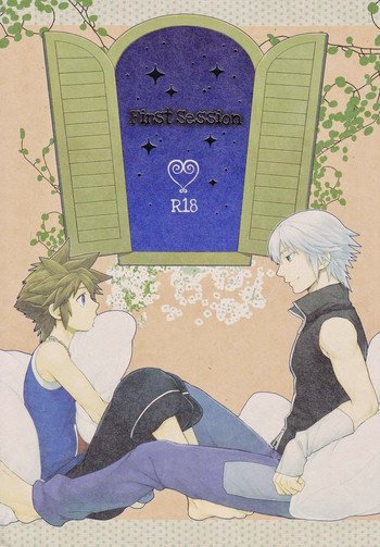 [RS（Ssize）]キングダムハーツdj –ファーストセッション[英語]