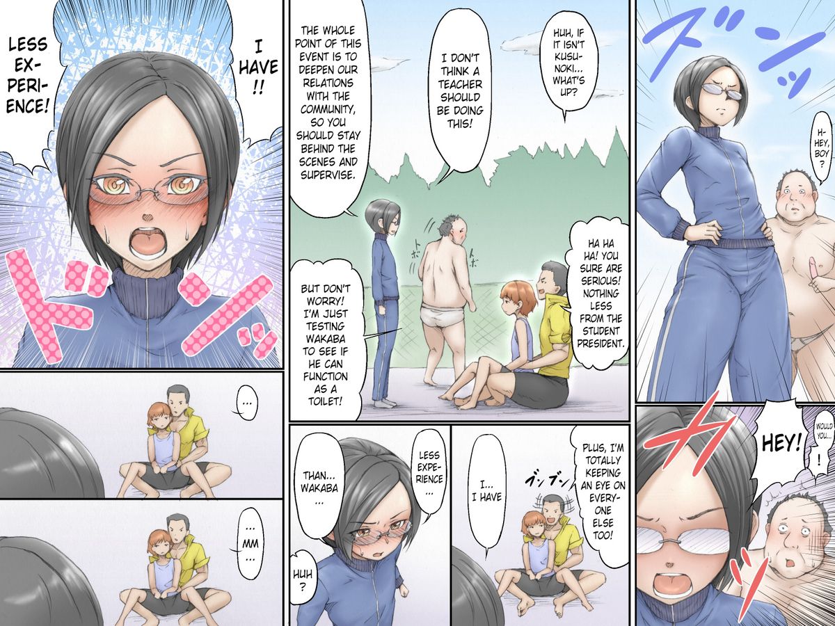 [全裸QQ] 男子便所にみせられて2 [英訳]