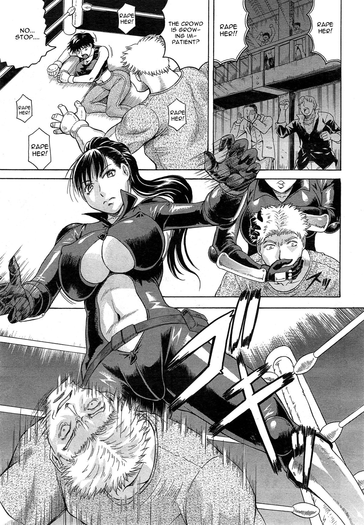 [じゃみんぐ] 姦罪都市 第2話 (COMIC 夢幻転生 2015年3月号) [英訳]