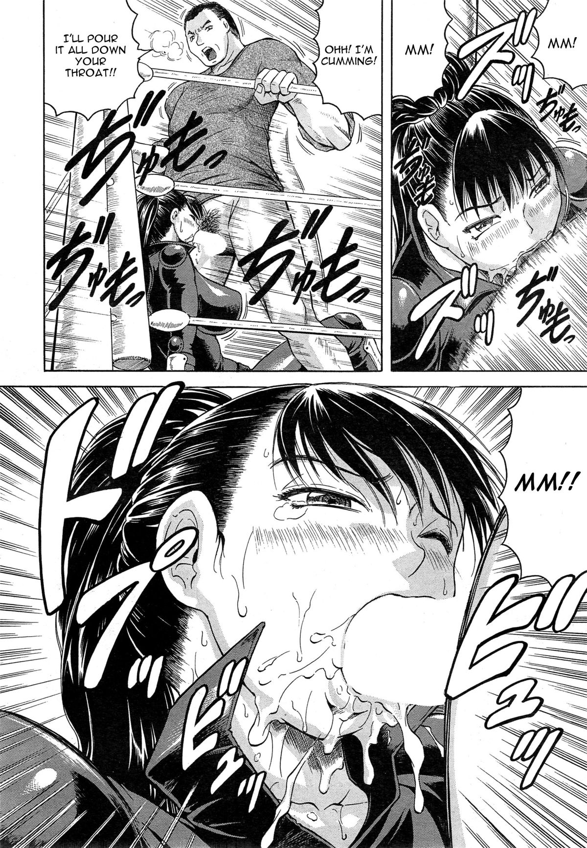 [じゃみんぐ] 姦罪都市 第2話 (COMIC 夢幻転生 2015年3月号) [英訳]