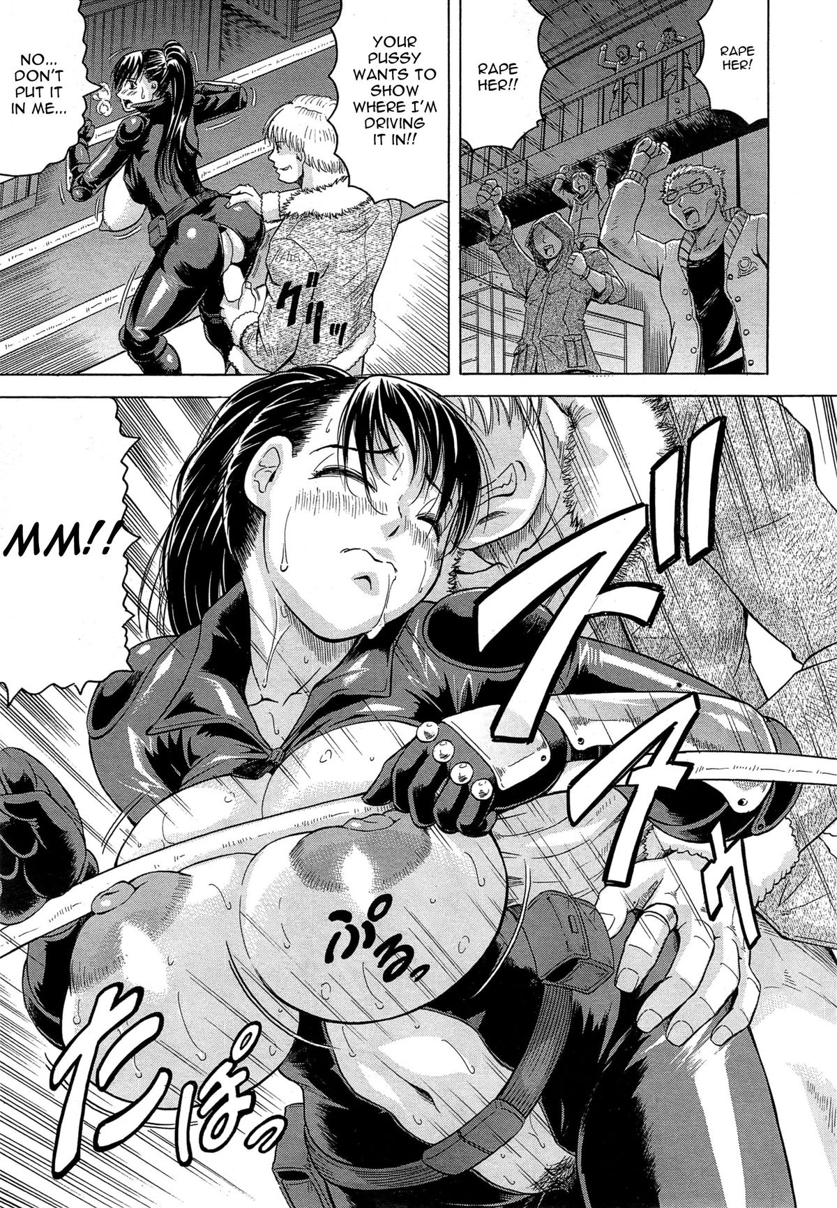 [じゃみんぐ] 姦罪都市 第2話 (COMIC 夢幻転生 2015年3月号) [英訳]