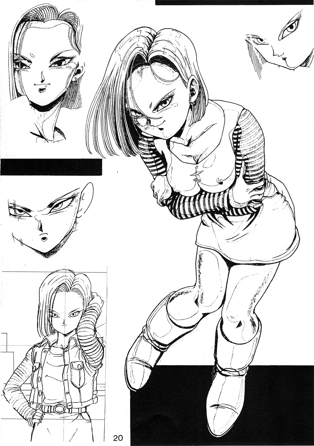 (C78) [リハビリテーション (があらんど)] DRAGONBALL H 別巻改 (ドラゴンボールZ) [中国翻訳]