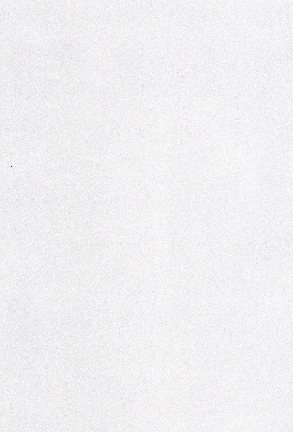 (全開ケイデンス3) [恋の断面図 (色糸)] Toxic Glass Eyes (弱虫ペダル)