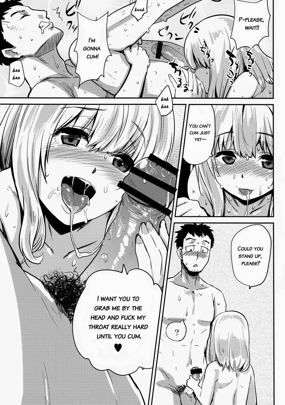 【ブレイズ（スコッチ）】フェアリーパラノイア【英語】