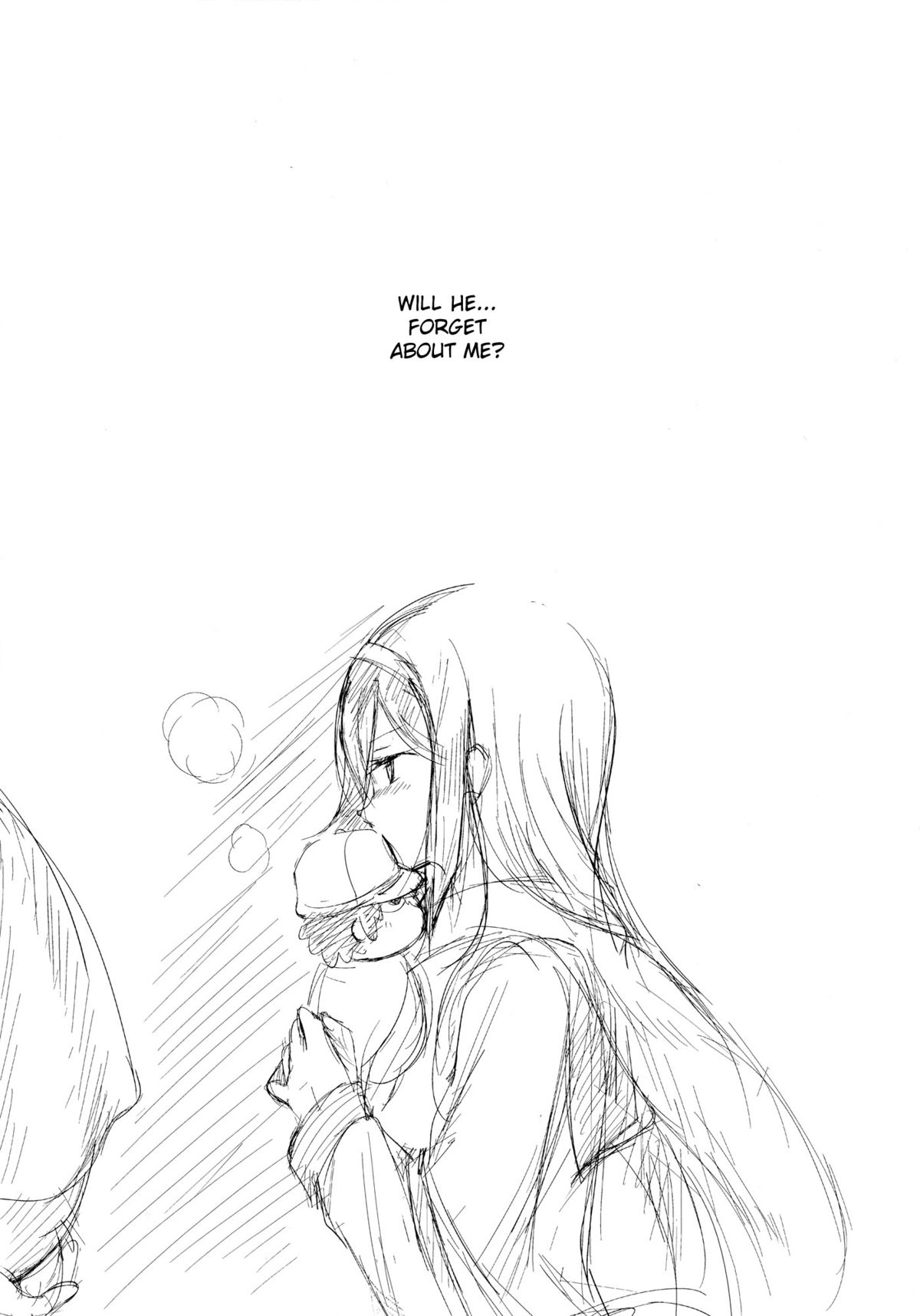 (C83) [Dream Halls！ (綴り)] 蜜標菓 (氷菓) [英訳]