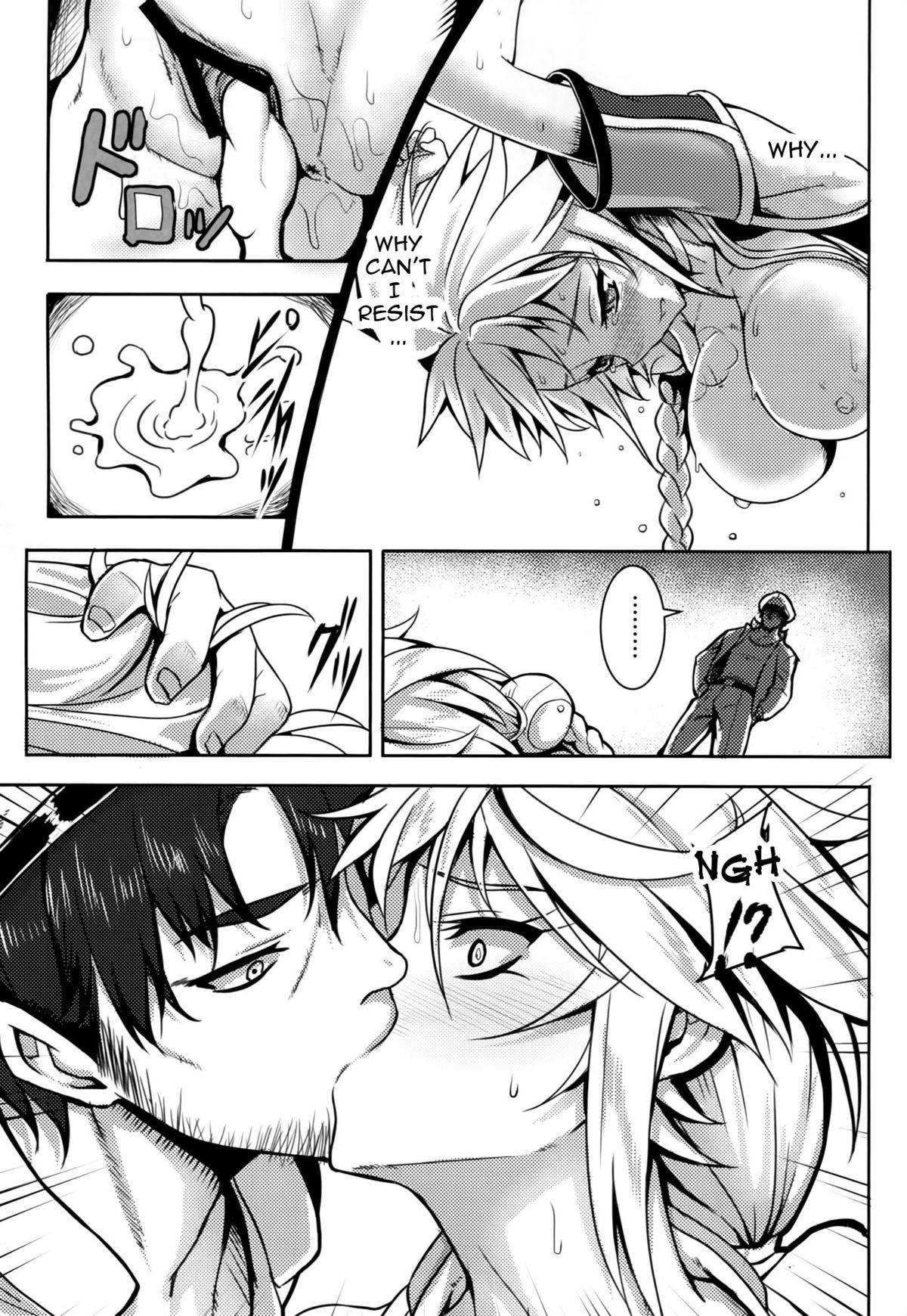 (C87) [アビオン村 (ジョニー)] 我ガ鎮守府ニ新型正規空母雲龍着任ス (艦隊これくしょん -艦これ-) [英訳]