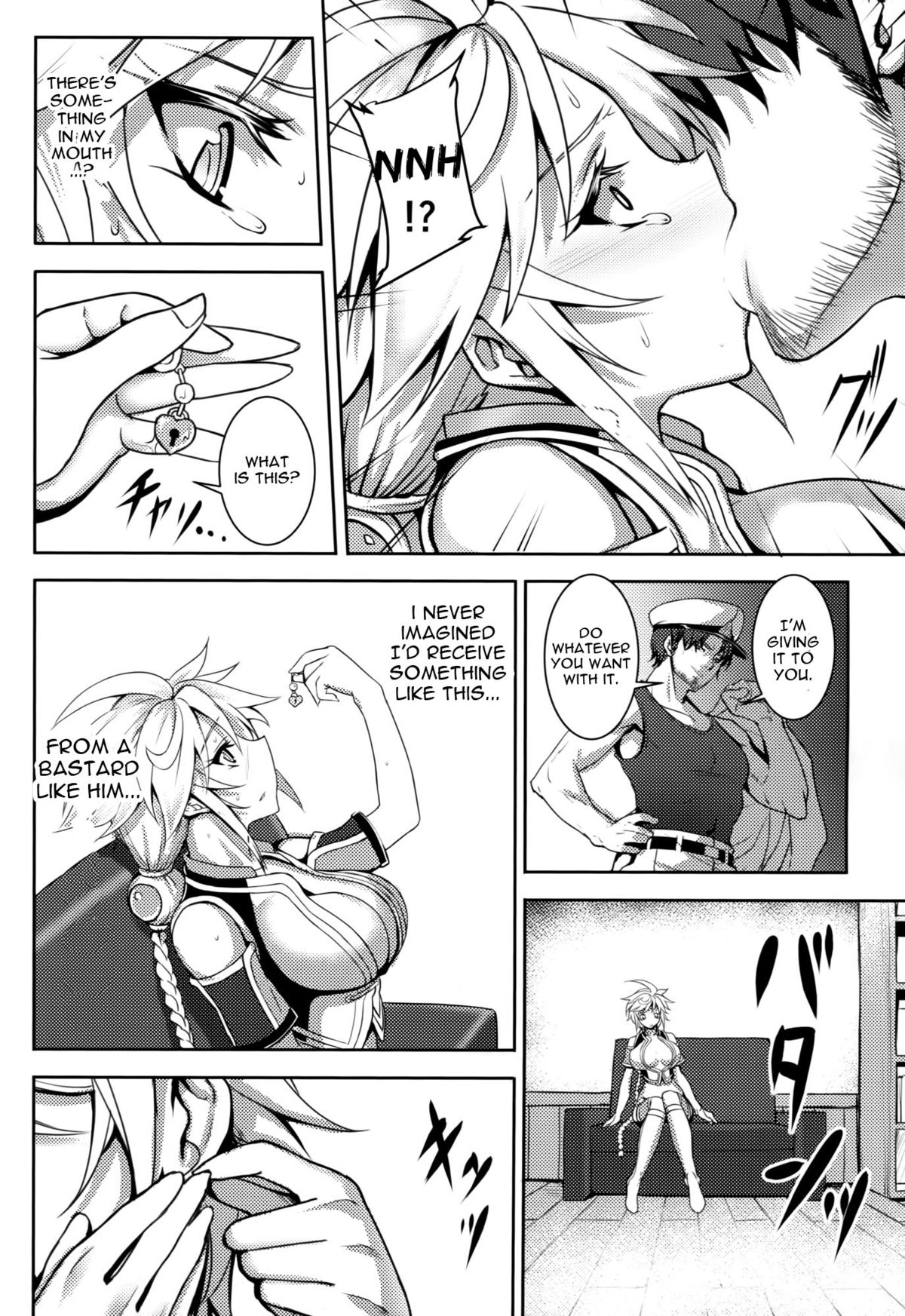 (C87) [アビオン村 (ジョニー)] 我ガ鎮守府ニ新型正規空母雲龍着任ス (艦隊これくしょん -艦これ-) [英訳]