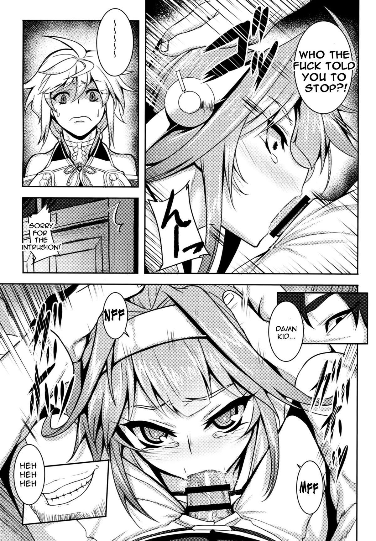 (C87) [アビオン村 (ジョニー)] 我ガ鎮守府ニ新型正規空母雲龍着任ス (艦隊これくしょん -艦これ-) [英訳]