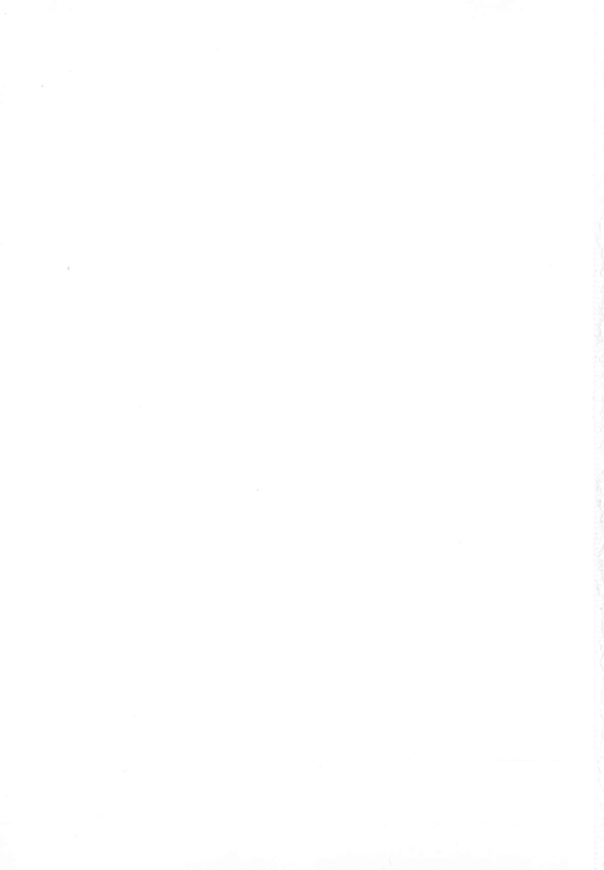 [かたぱると] 少女犬