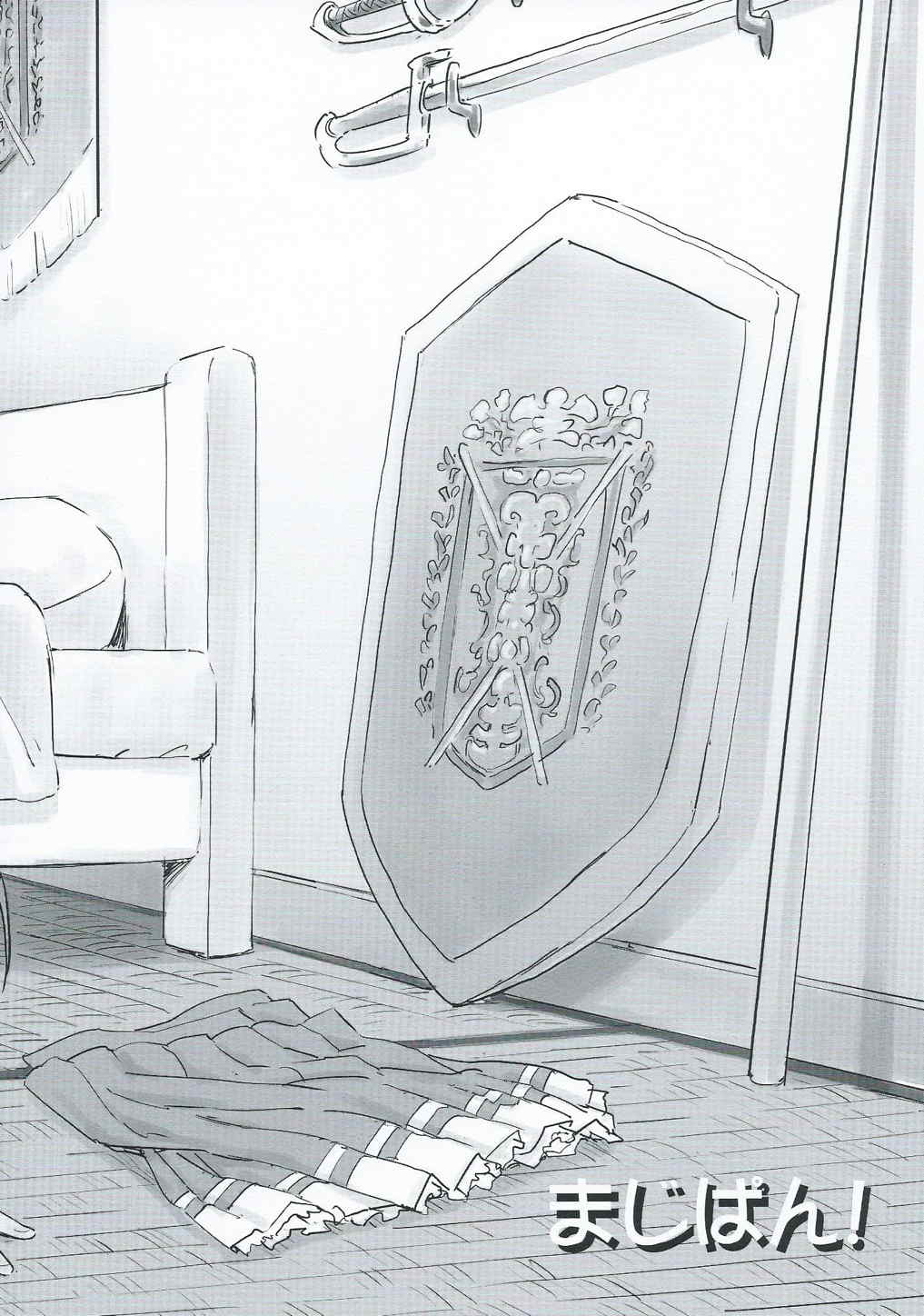 (サンクリ2015 Winter) [まじぱん! (ちゅだ)] いすずムラムラします! (甘城ブリリアントパーク) [英訳]