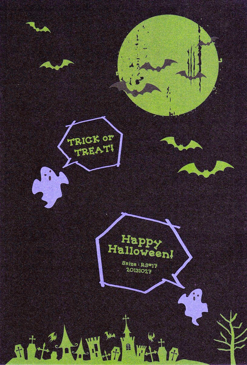 [サム（サイズ）]ラブリーデビル–キングダムハーツdj [英語]