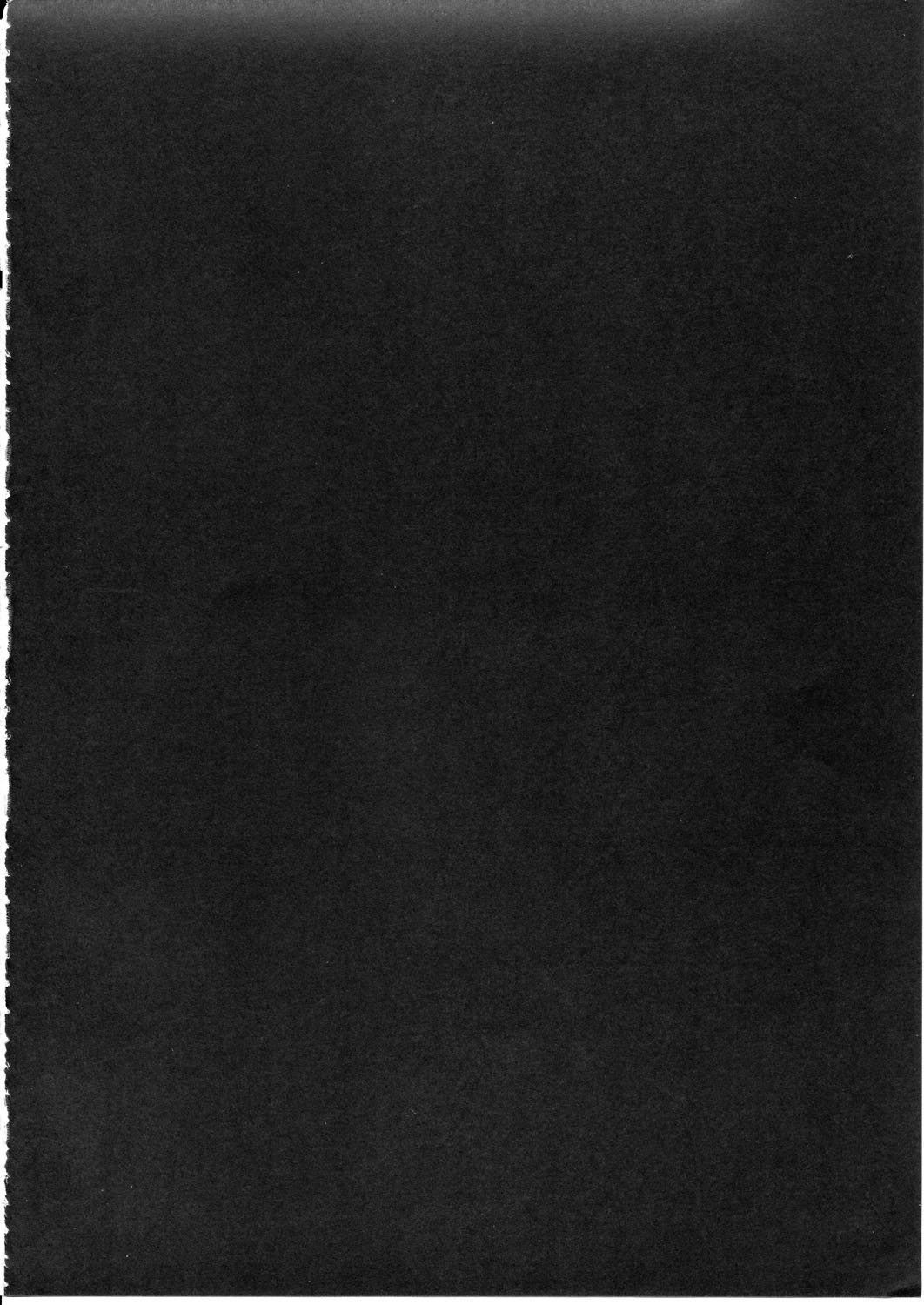 (例大祭12) [e☆ALI-aL! (ありえす渡辺)] 獄蟲性活～早苗蜂～ (東方Project) [中国翻訳]