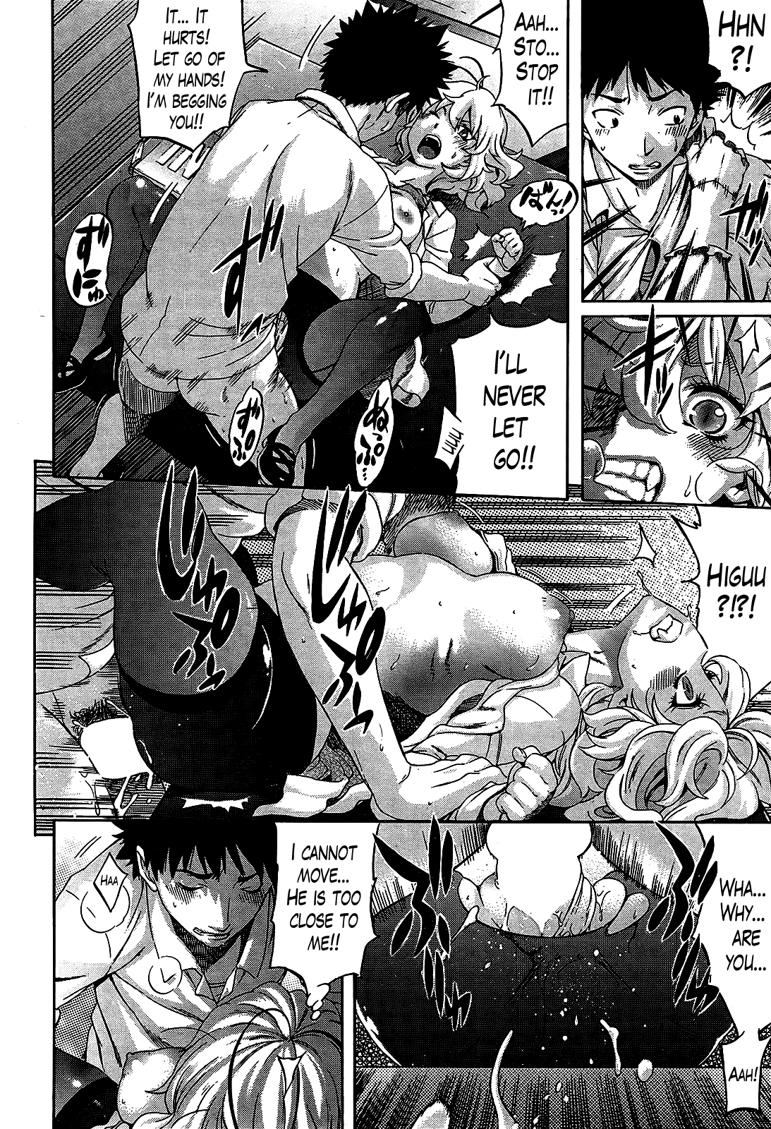 [天太郎] LOVE&PEACH 第1-4話 [英訳]