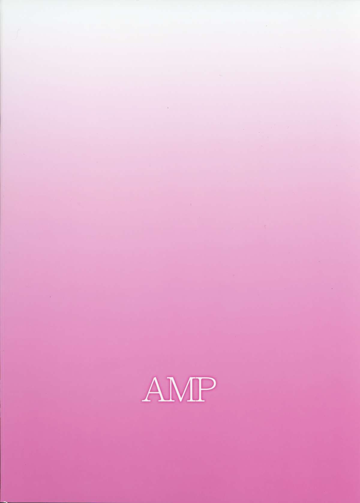 [AMP (野良黒ネロ)] ビキニアーマーな灯代とゴニョゴニョしたい! (異能バトルは日常系のなかで)