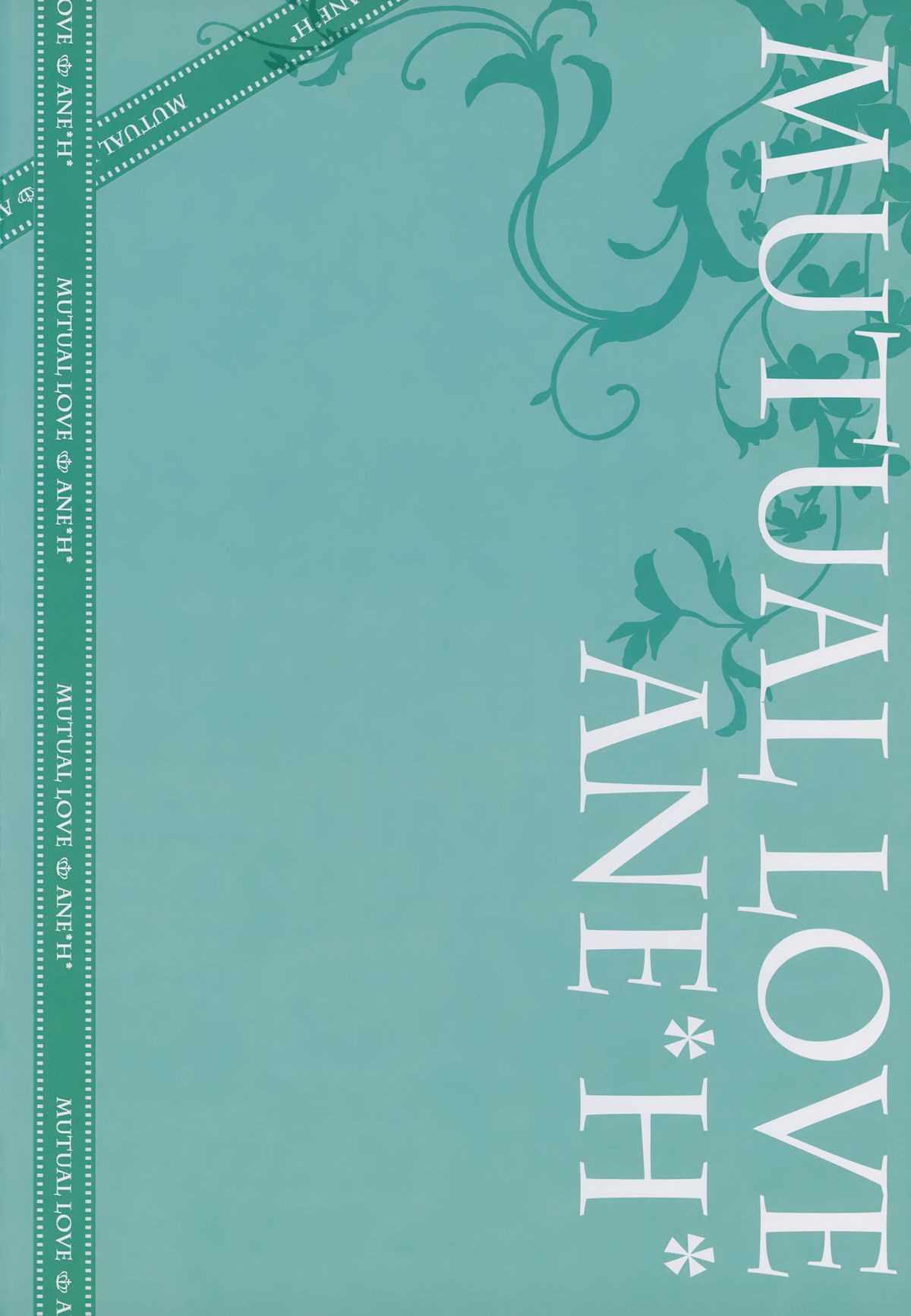 (COMIC1☆8) [祭社 (ななろば華)] 相思相愛姉えっち4